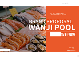 飛飛飛飛飛飛飛飛飛飛飛飛機(jī)稿