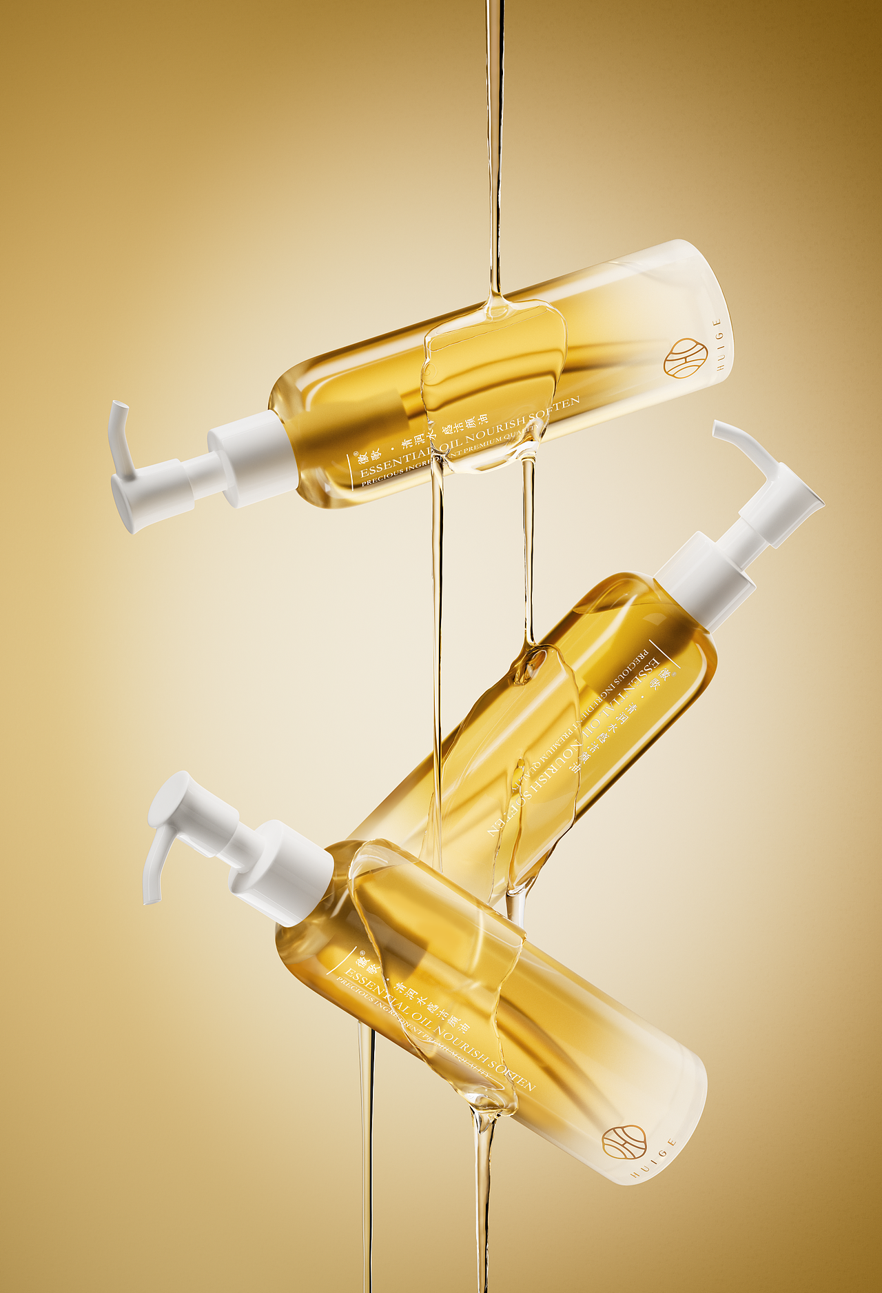 四月产品渲染练习—写实影像（图ZMzg5ODA2NTYw） - 产品 - 站酷设计师whitement原创素材 - 站酷ZCOOL