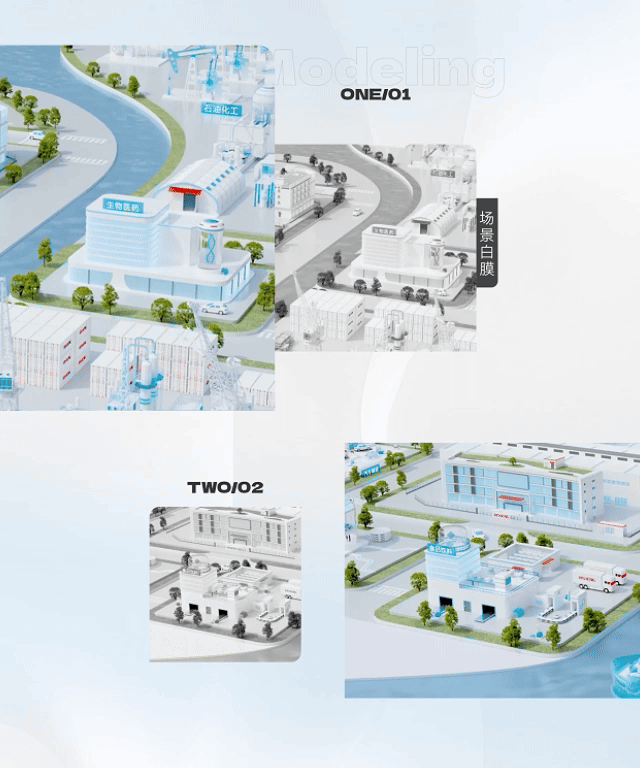 互橙案例 | 2025建模合集3.0