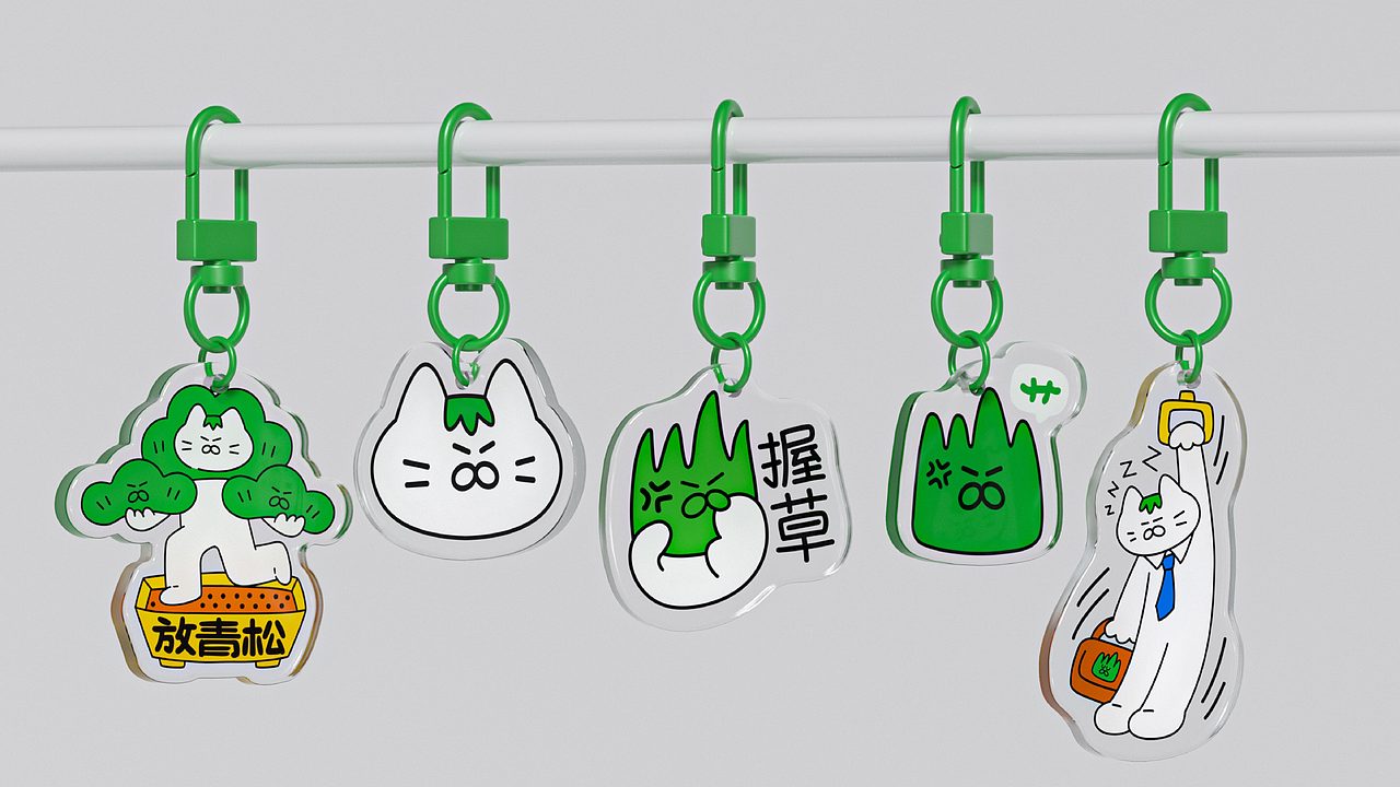 和“猫猫草草”一起,拥抱忙碌世界中最小单位的旷野(图ZMzg5ODA4MjQ4) - 品牌 - 站酷设计师With_town为之堂原创素材 - 站酷ZCOOL