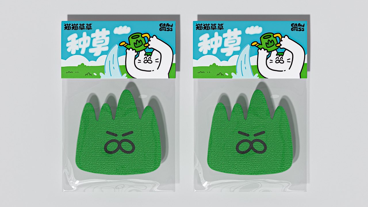 和“猫猫草草”一起,拥抱忙碌世界中最小单位的旷野(图ZMzg5ODA4MjY4) - 品牌 - 站酷设计师With_town为之堂原创素材 - 站酷ZCOOL
