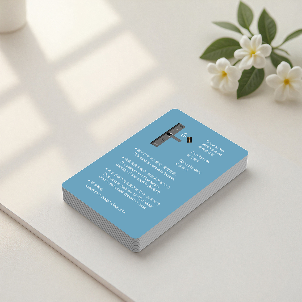 房卡（图ZMzg5ODEyOTcy） - 产品 - 站酷设计师大橘猫设计原创素材 - 站酷ZCOOL