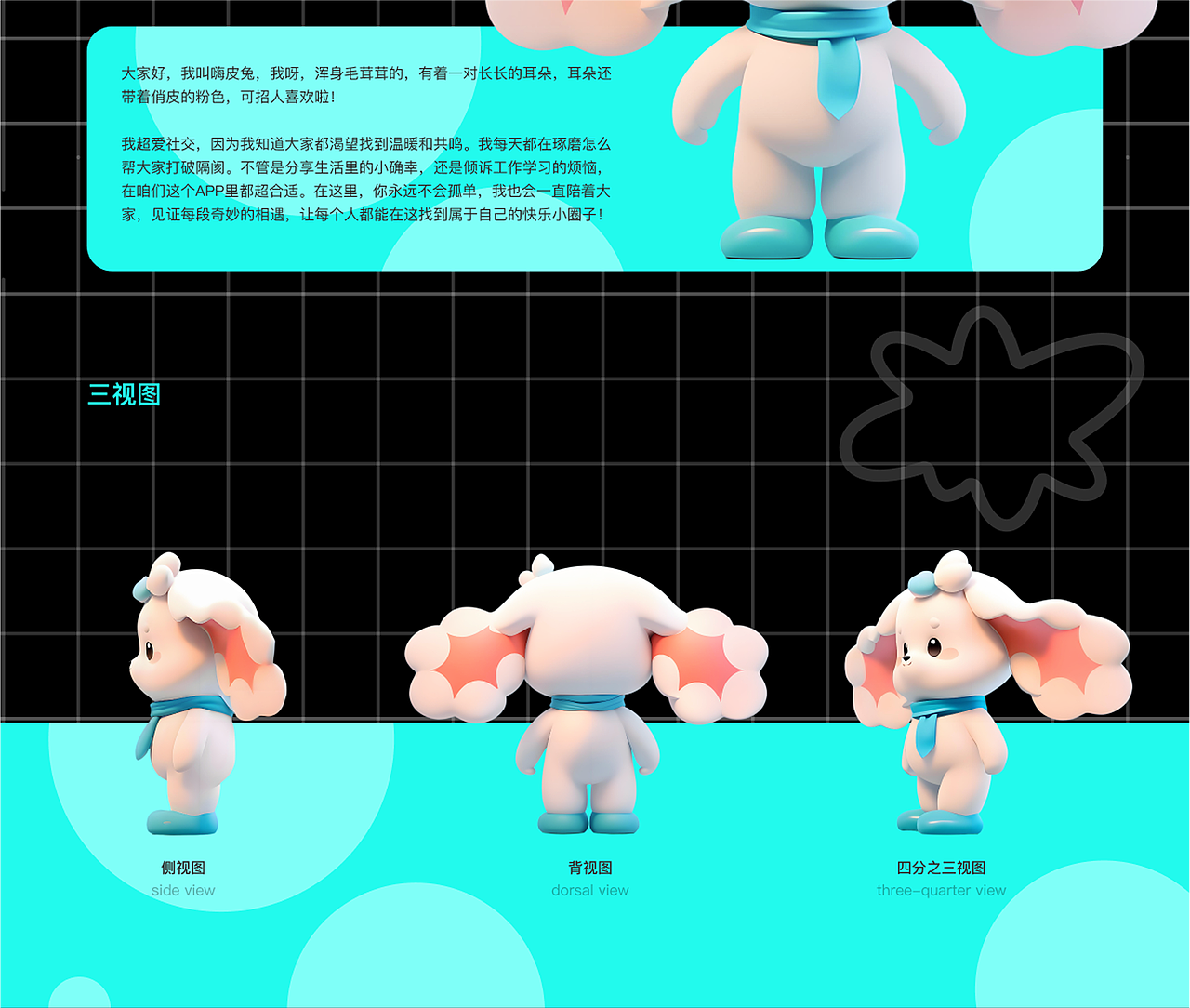 UI设计作品集合集（图ZMzg5ODE0MjY0） - APP界面 - 站酷设计师C设计狮原创素材 - 站酷ZCOOL