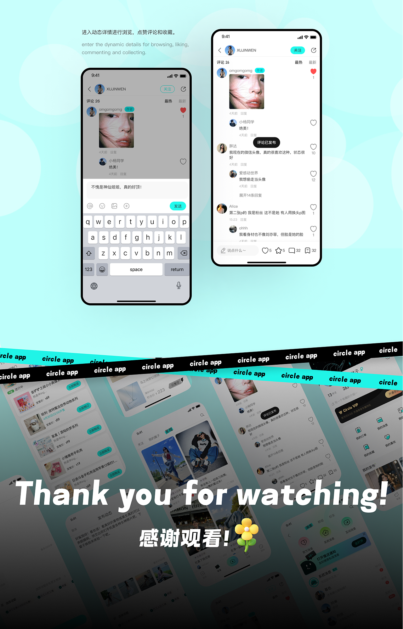 UI设计作品集合集（图ZMzg5ODE0MzEy） - APP界面 - 站酷设计师C设计狮原创素材 - 站酷ZCOOL