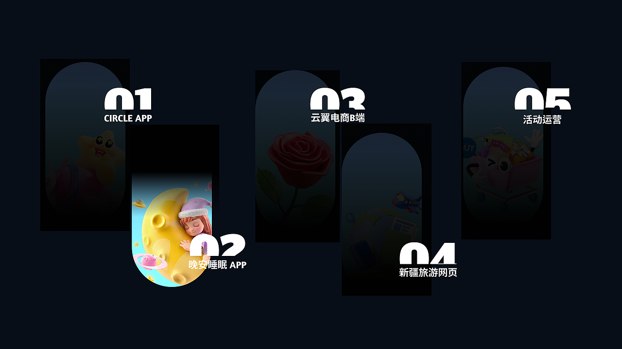 UI设计作品集合集（图ZMzg5ODE0Nzgw） - APP界面 - 站酷设计师C设计狮原创素材 - 站酷ZCOOL