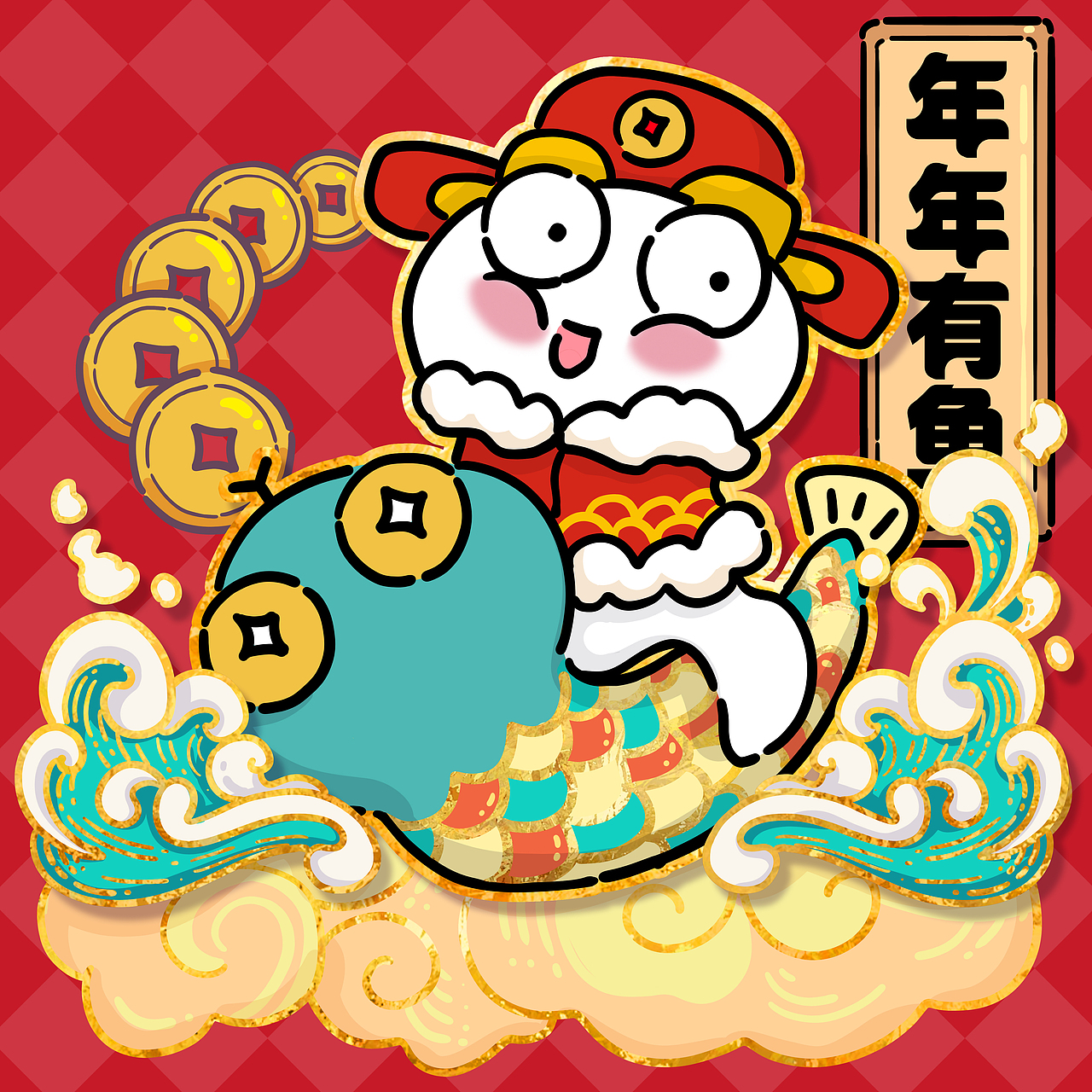 咻咻蛇（图ZMzg5ODE0ODI4） - IP形象 - 站酷设计师眼盯Yanding原创素材 - 站酷ZCOOL