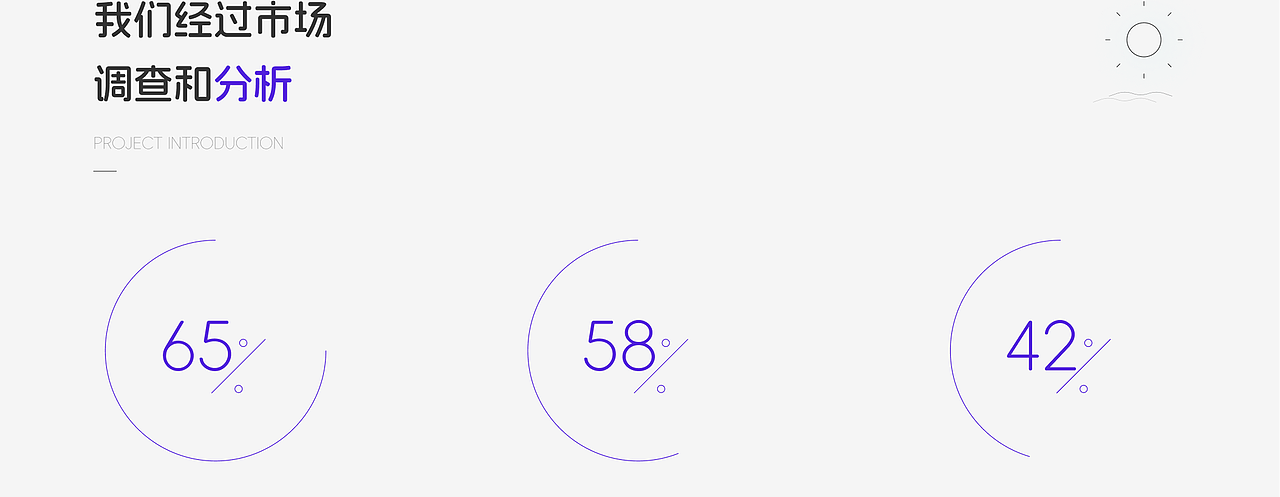 UI设计作品集合集（图ZMzg5ODE0ODYw） - APP界面 - 站酷设计师C设计狮原创素材 - 站酷ZCOOL