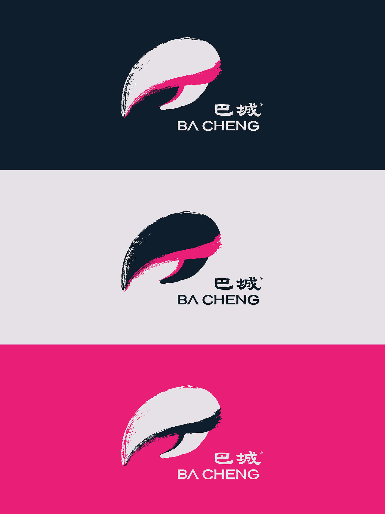 巴城大闸蟹包装设计!
