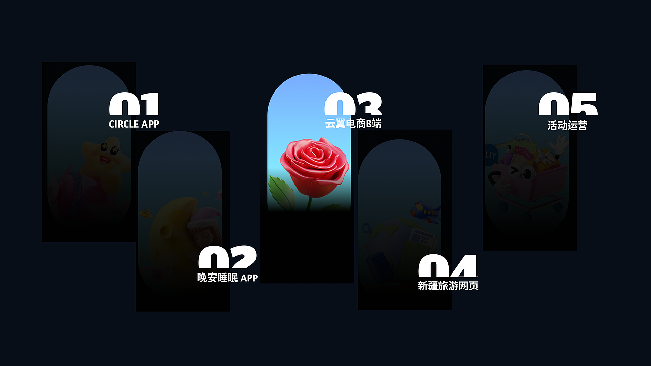 UI设计作品集合集（图ZMzg5ODE1MzE2） - APP界面 - 站酷设计师C设计狮原创素材 - 站酷ZCOOL