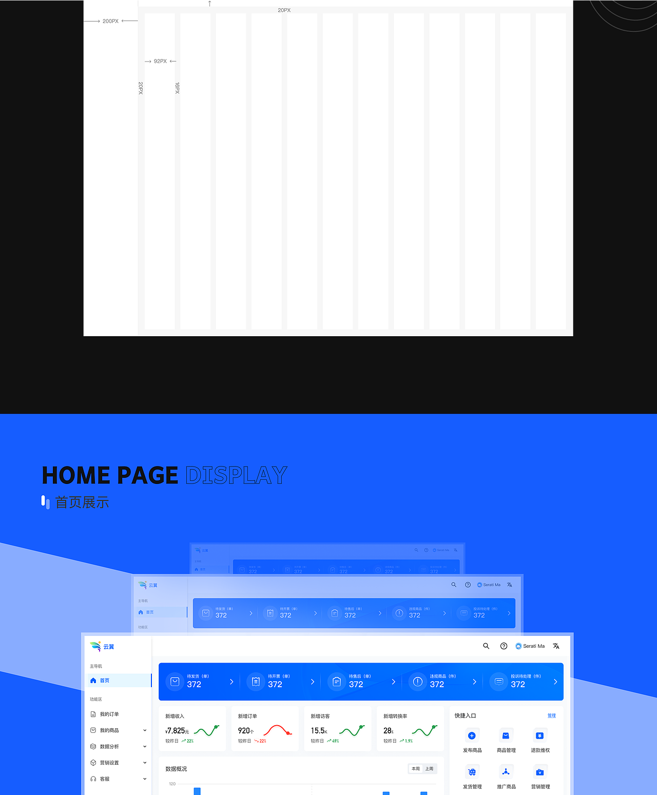 UI设计作品集合集（图ZMzg5ODE1MzM2） - APP界面 - 站酷设计师C设计狮原创素材 - 站酷ZCOOL