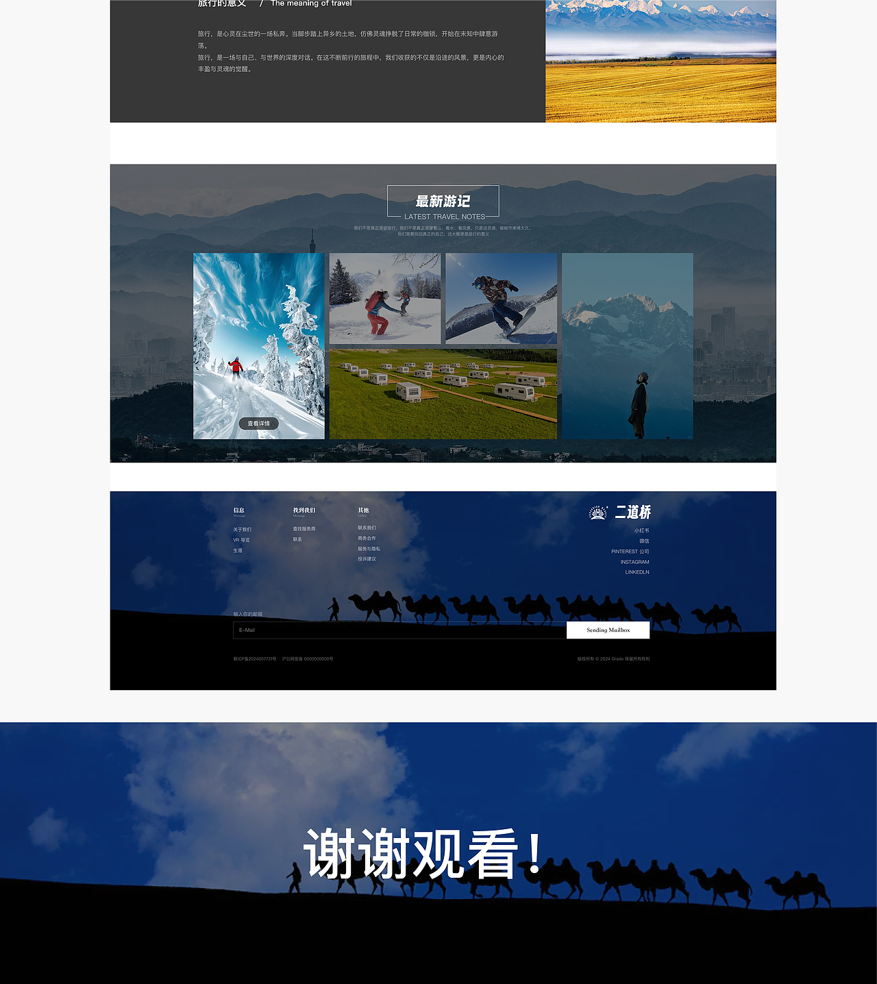 UI设计作品集合集（图ZMzg5ODE1NDY4） - APP界面 - 站酷设计师C设计狮原创素材 - 站酷ZCOOL