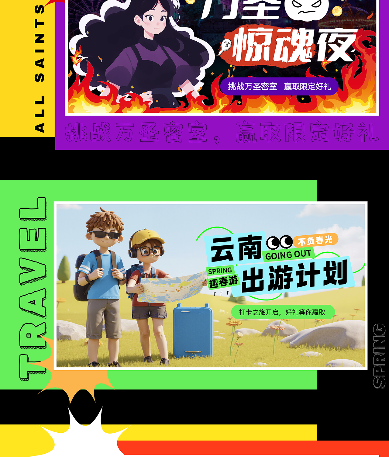 UI设计作品集合集（图ZMzg5ODE1NTg0） - APP界面 - 站酷设计师C设计狮原创素材 - 站酷ZCOOL