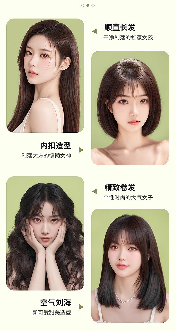 数码显示直发器