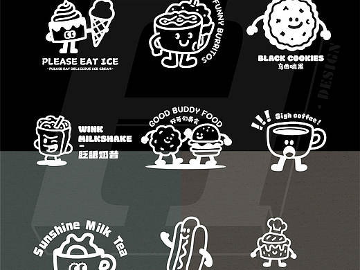 谁说LOGO不能卖萌?这组手绘美食一见倾心