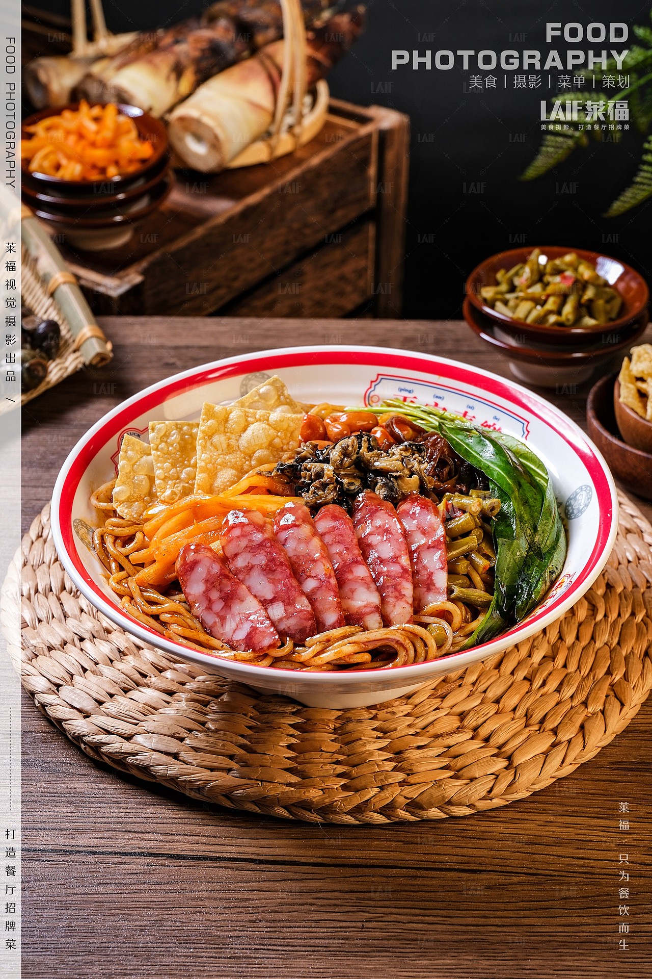 粉面·螺蛳粉拍摄丨Food丶LAFi丨深圳莱福美食摄影