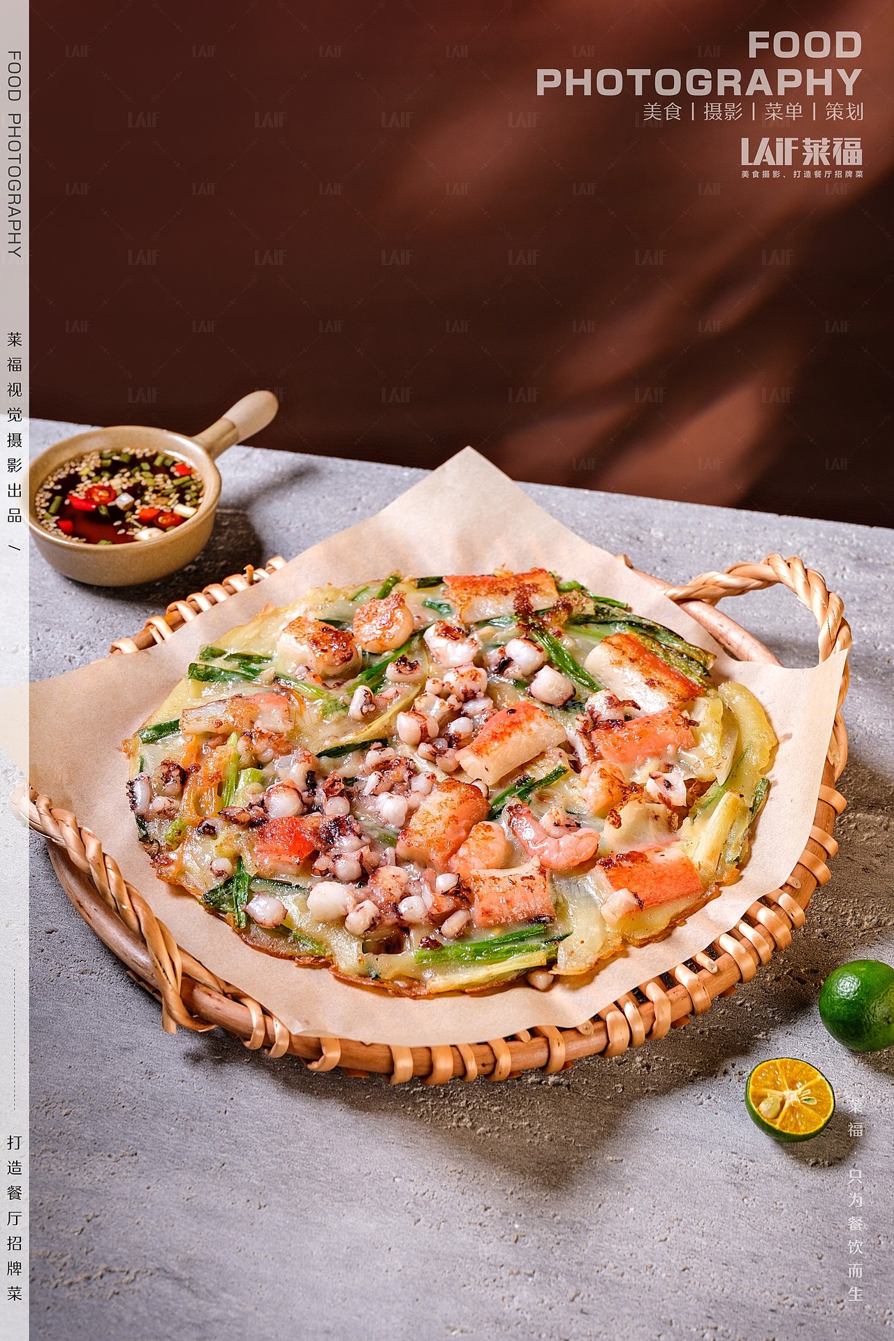 韩日·延谷韩式料理丨Food丶LAFi丨深圳莱福美食摄影