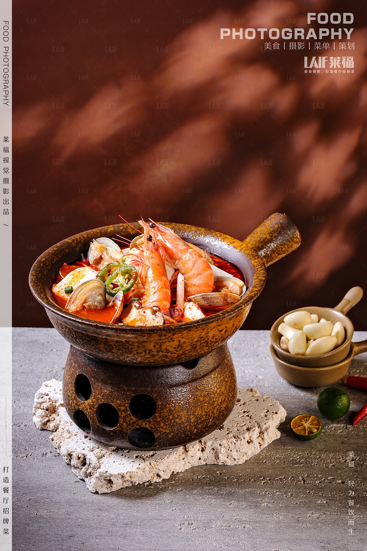 韩日·延谷韩式料理丨Food丶LAFi丨深圳莱福美食摄影