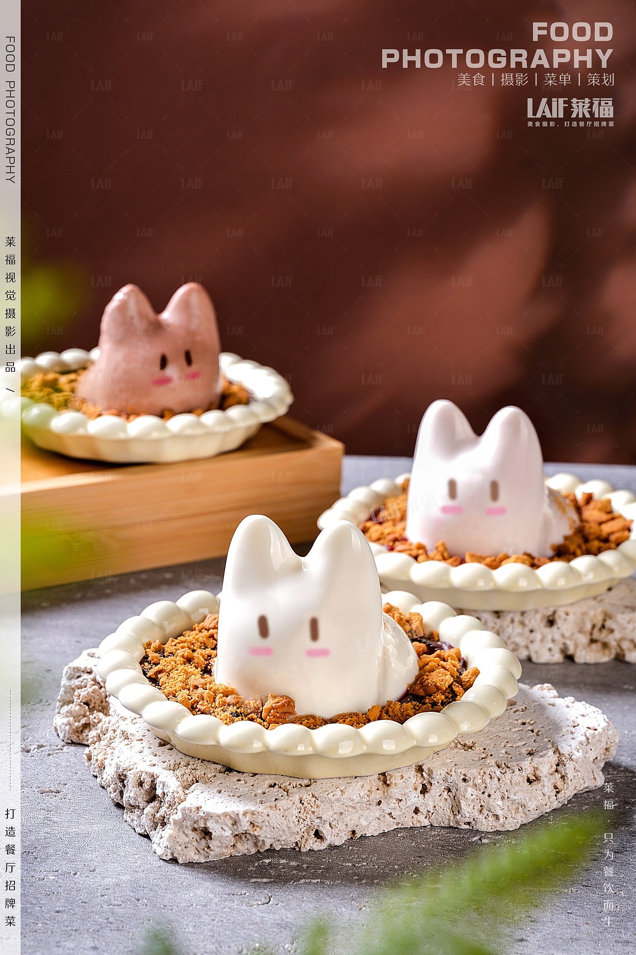 韩日·延谷韩式料理丨Food丶LAFi丨深圳莱福美食摄影