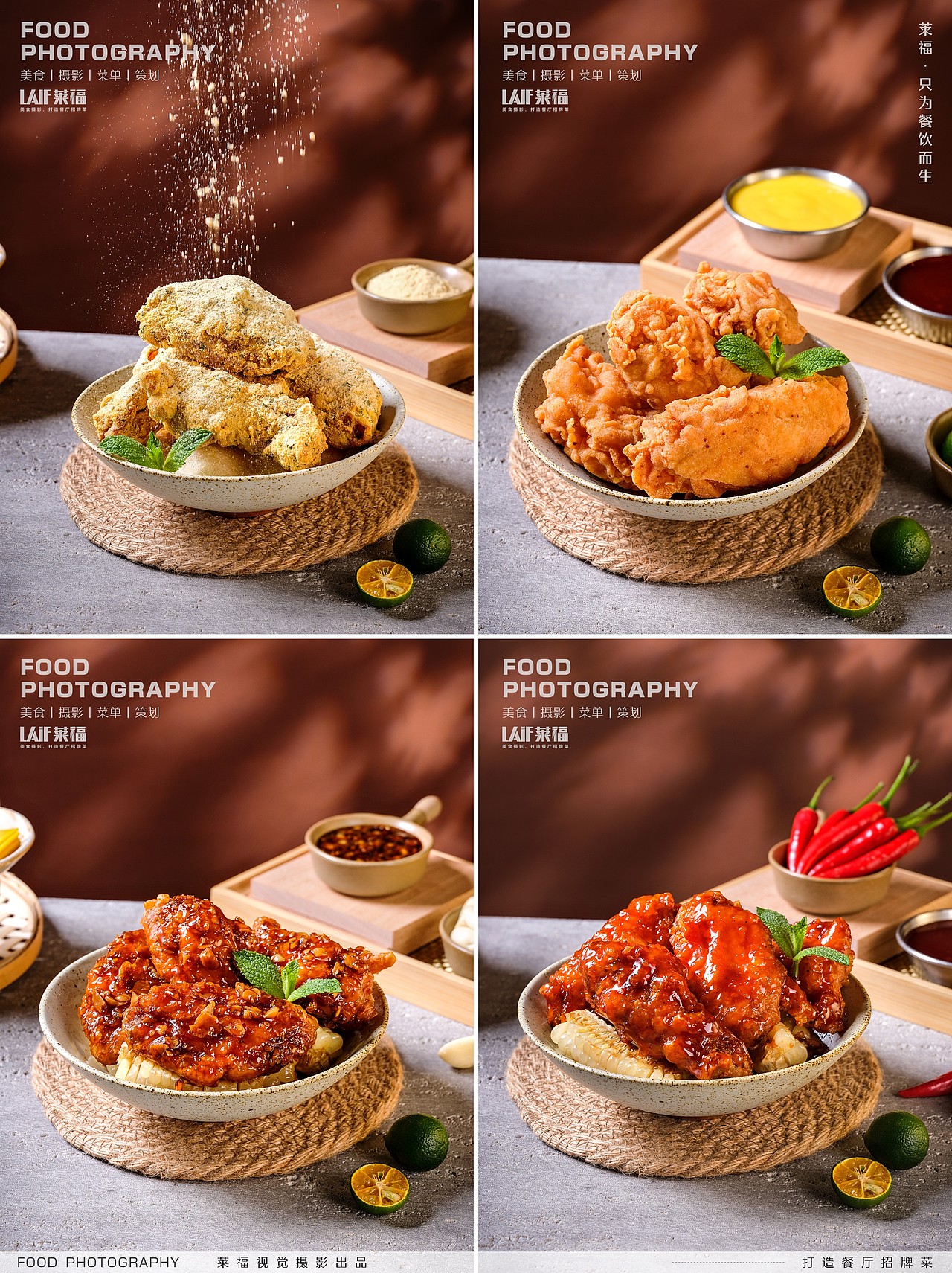 韩日·延谷韩式料理丨Food丶LAFi丨深圳莱福美食摄影