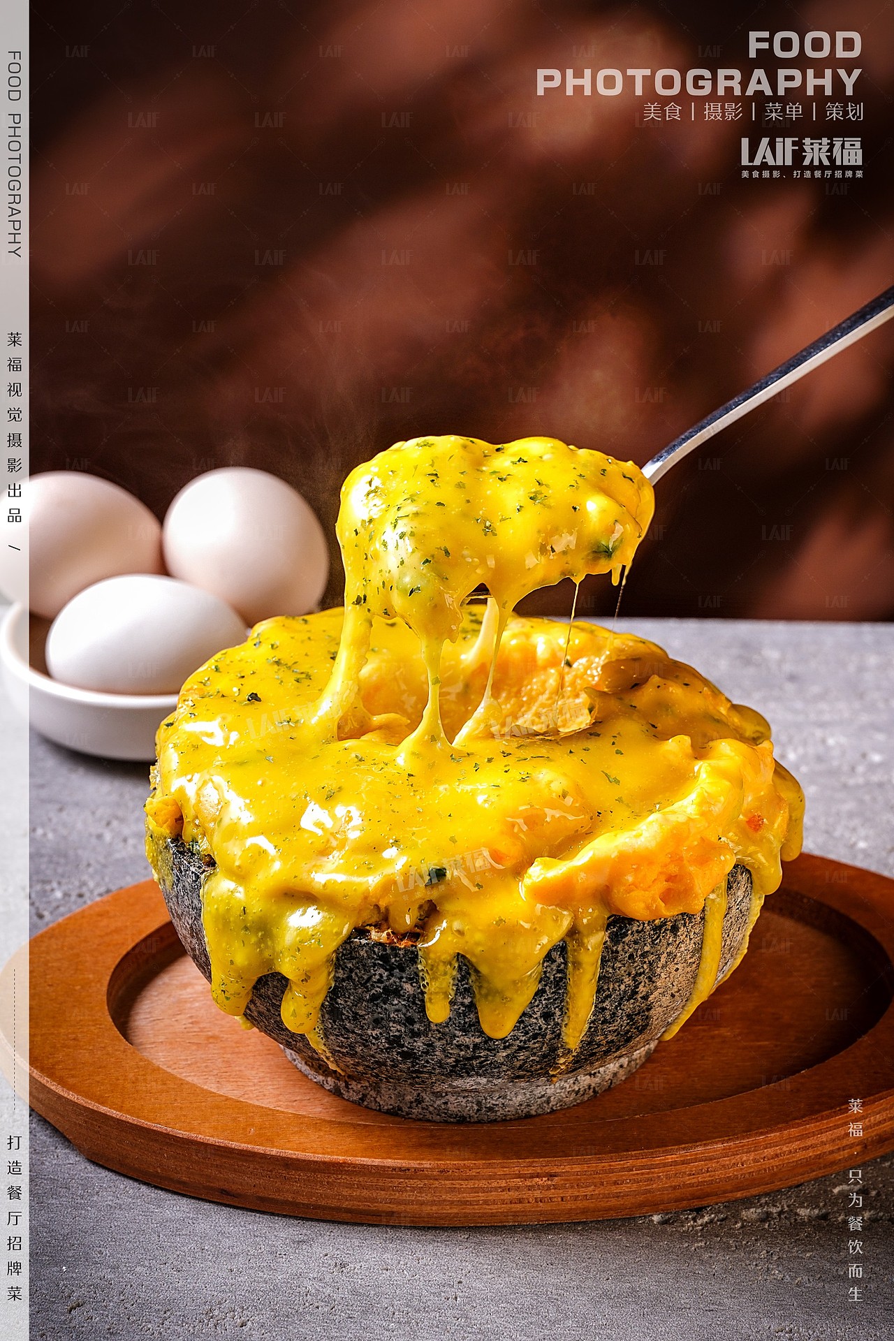 韩日·延谷韩式料理丨Food丶LAFi丨深圳莱福美食摄影
