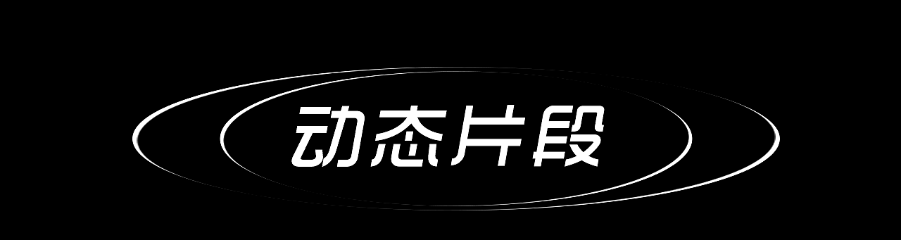 儿童奶瓶 | 渲染建模 三维CG动画 宣传 母婴 主图视频