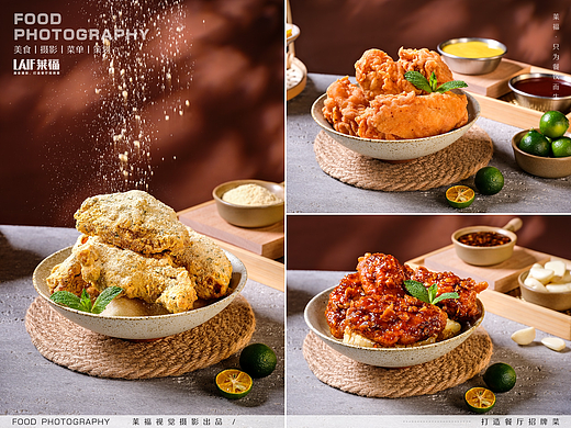 炸鸡·拍摄丨Food丶LAFi丨深圳莱福美食摄影