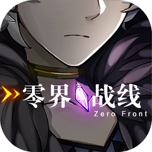 icon设计