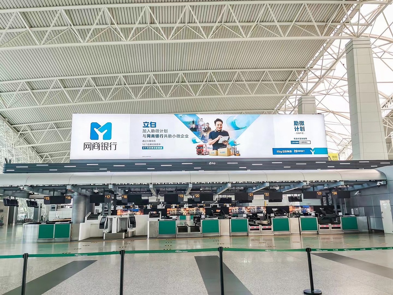 网商银行（图ZMzg5ODI4OTMy） - 海报 - 站酷设计师HASY李欢原创素材 - 站酷ZCOOL