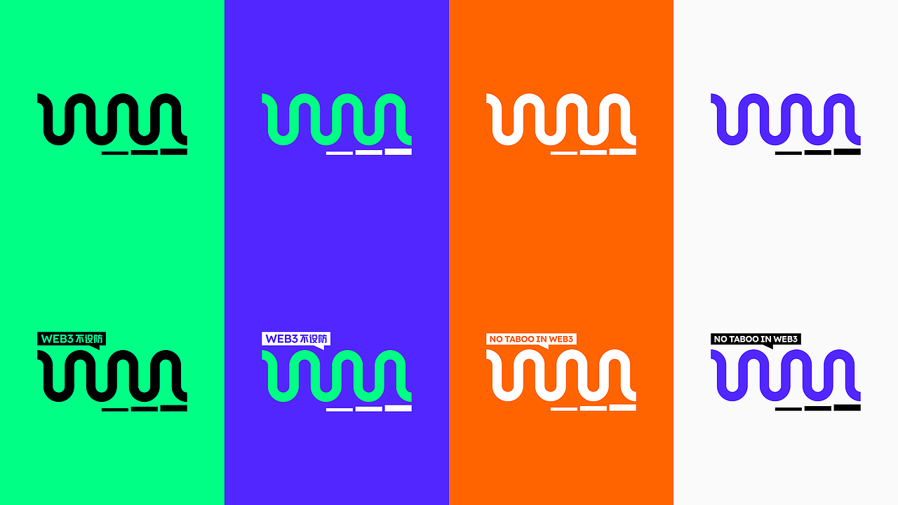 No Taboo in Web3（图ZMzg5ODMxNTEy） - 品牌 - 站酷设计师南翊丶原创素材 - 站酷ZCOOL