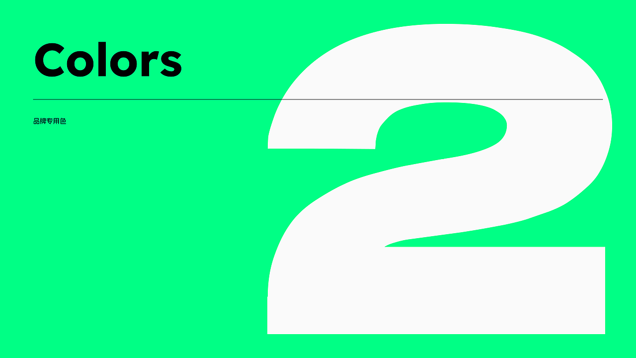 No Taboo in Web3（图ZMzg5ODMxNTIw） - 品牌 - 站酷设计师南翊丶原创素材 - 站酷ZCOOL