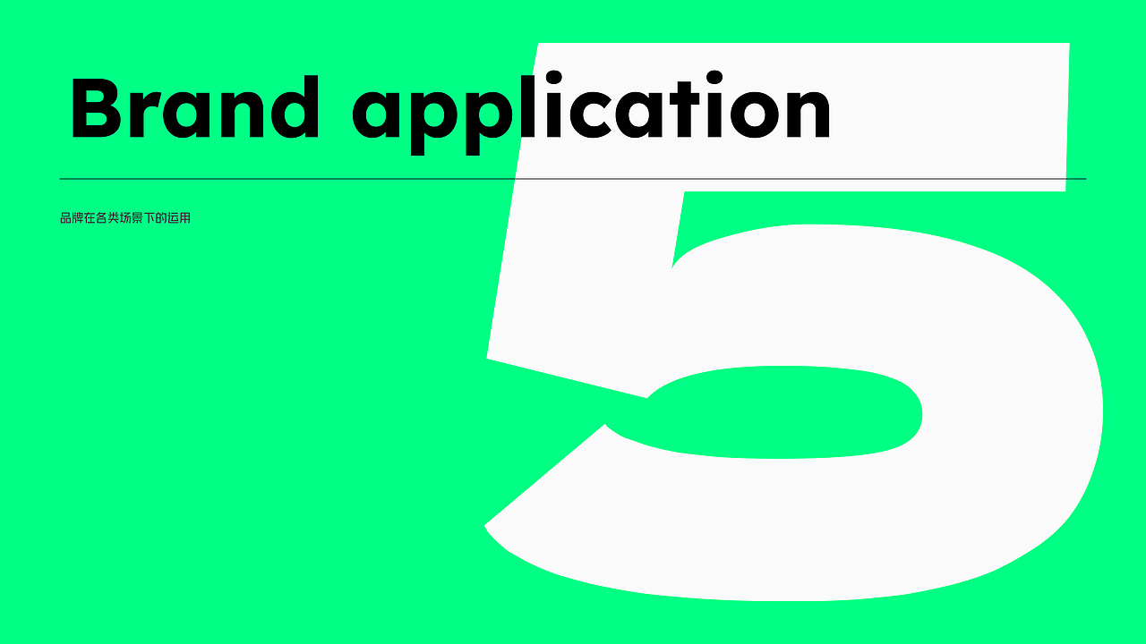 No Taboo in Web3（图ZMzg5ODMxNTYw） - 品牌 - 站酷设计师南翊丶原创素材 - 站酷ZCOOL