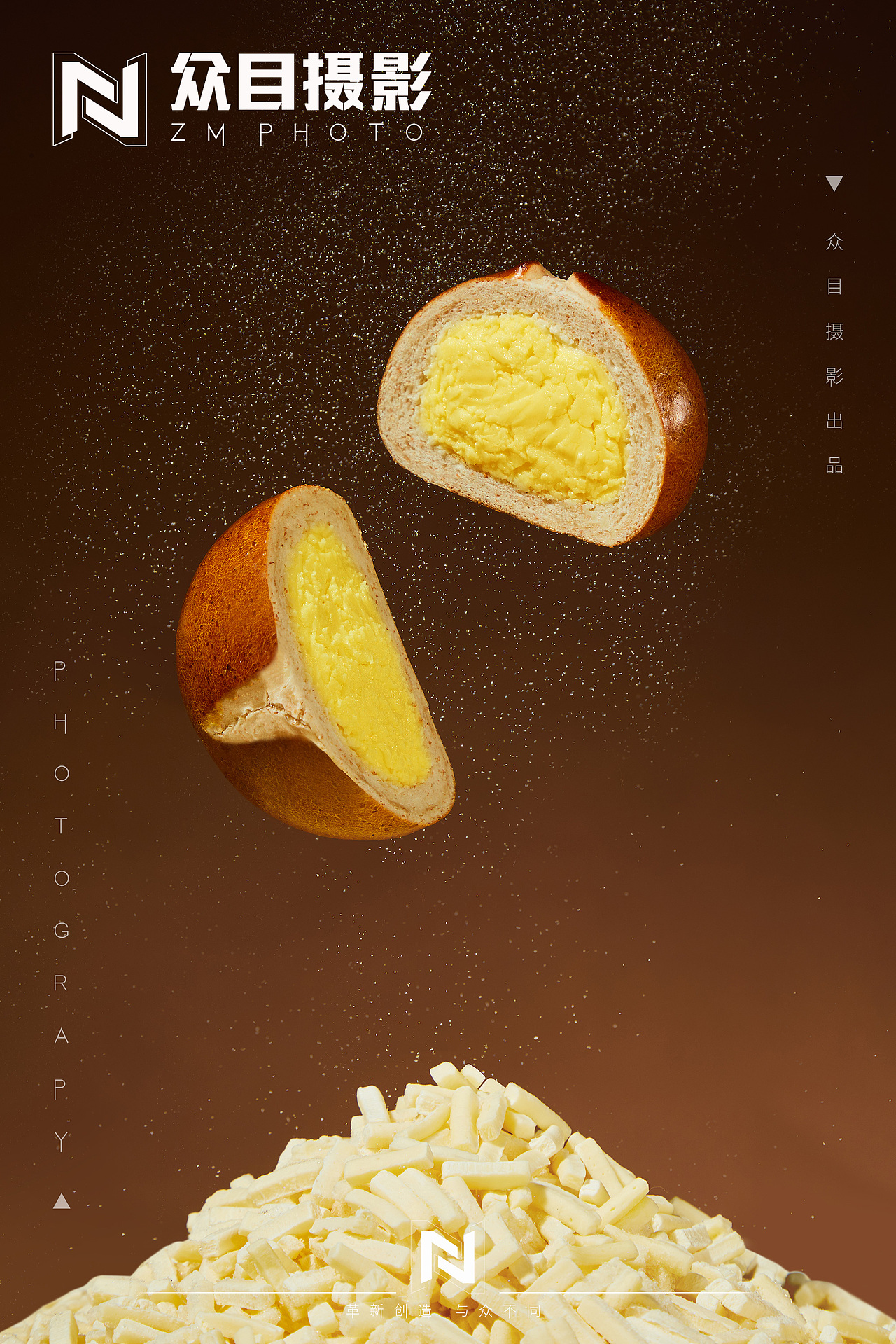 碱水面包 | 美食拍摄 ✖ 众目摄影 |