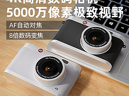 數(shù)碼相機(jī)主圖