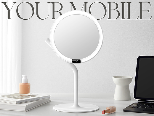 AMIRO 觅光化妆镜摄影 | 东莞锐图摄影