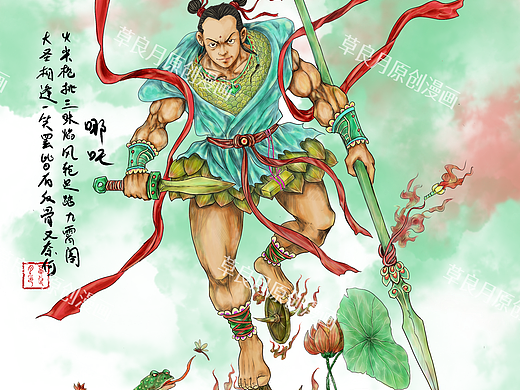 《西游降魔篇》：哪吒