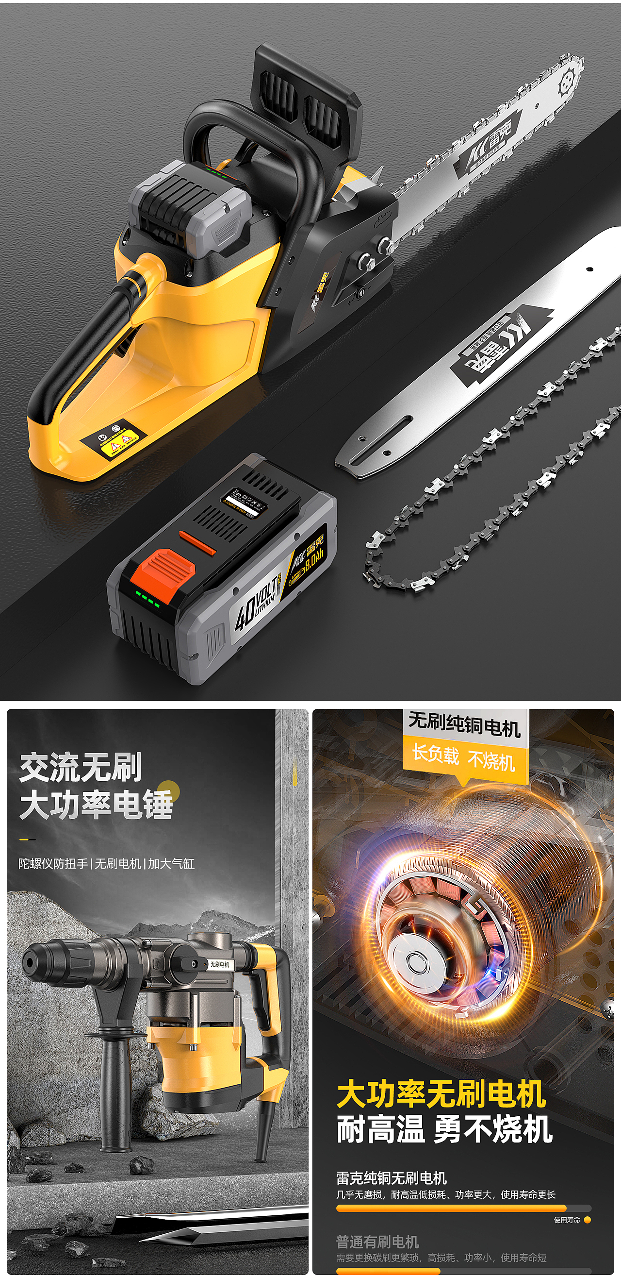 产品渲染合集（图ZMzg5ODQwNjA0） - 产品 - 站酷设计师单色的叶子原创素材 - 站酷ZCOOL