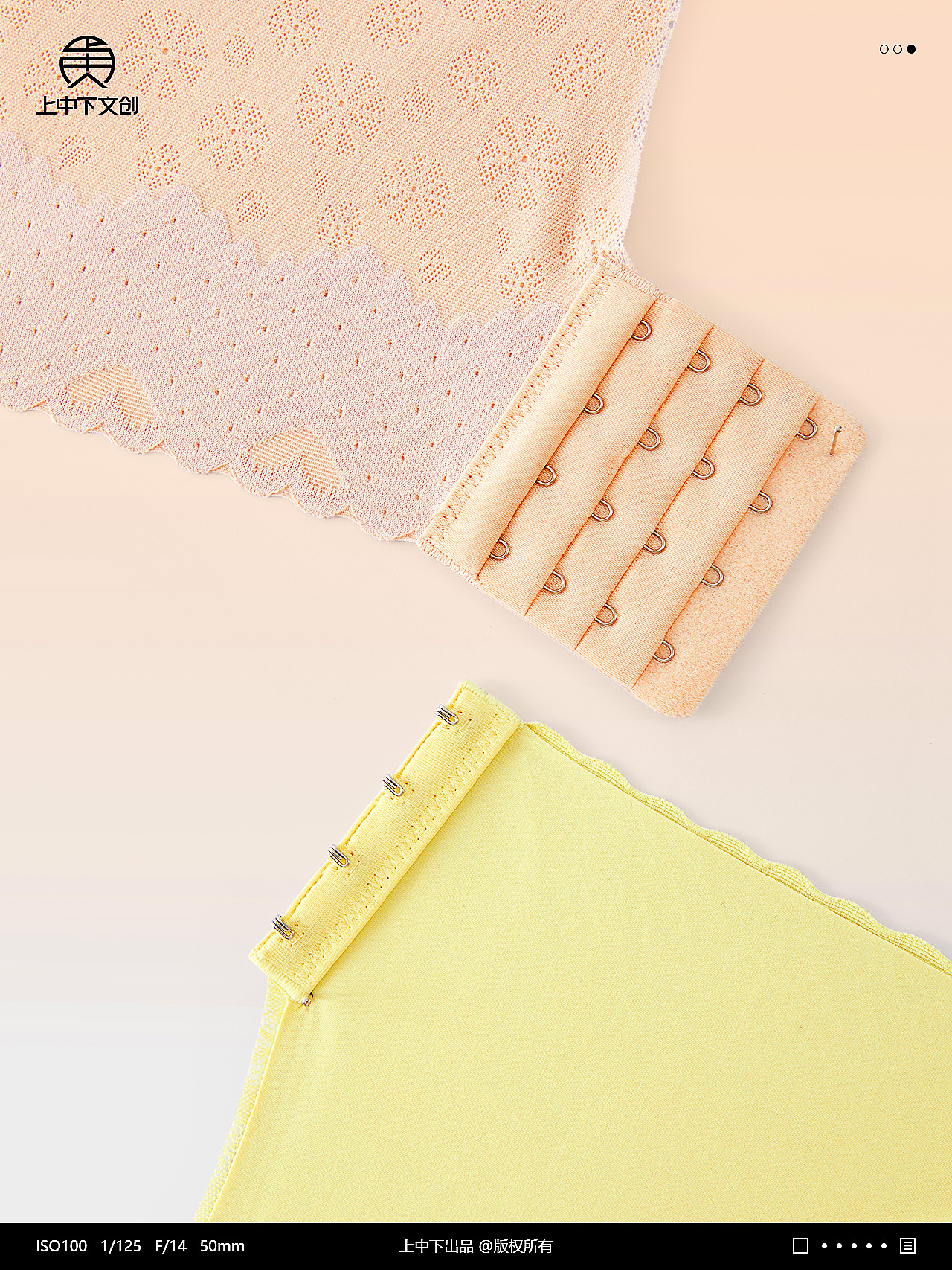 内衣拍摄 | 女士文胸摄影 x 电商男女内衣裤创意拍摄