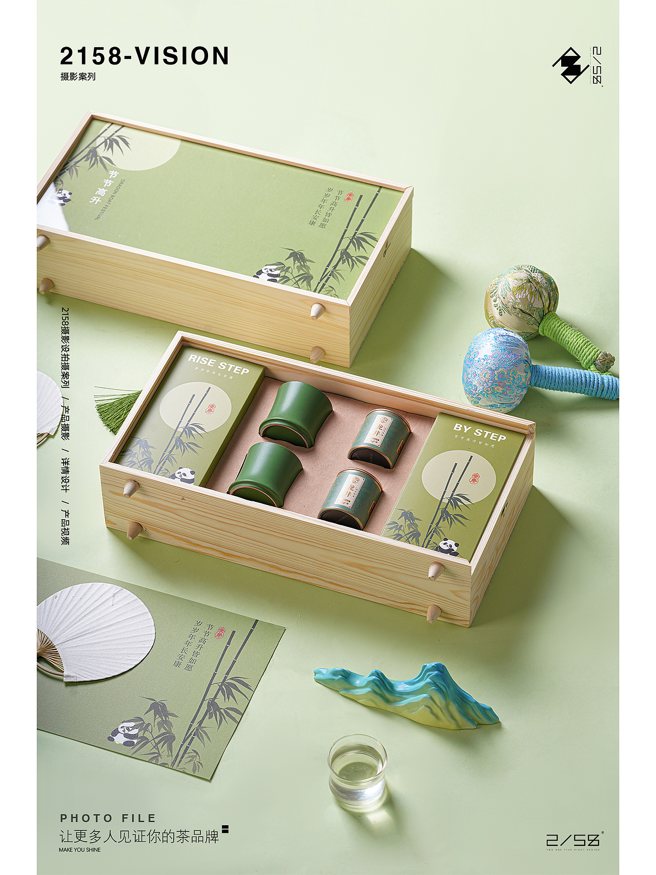 电商摄影|端午礼盒摄影（图ZMzg5ODQxOTQ0） - 产品摄影 - 站酷设计师嘻嘻拍茶日记原创素材 - 站酷ZCOOL