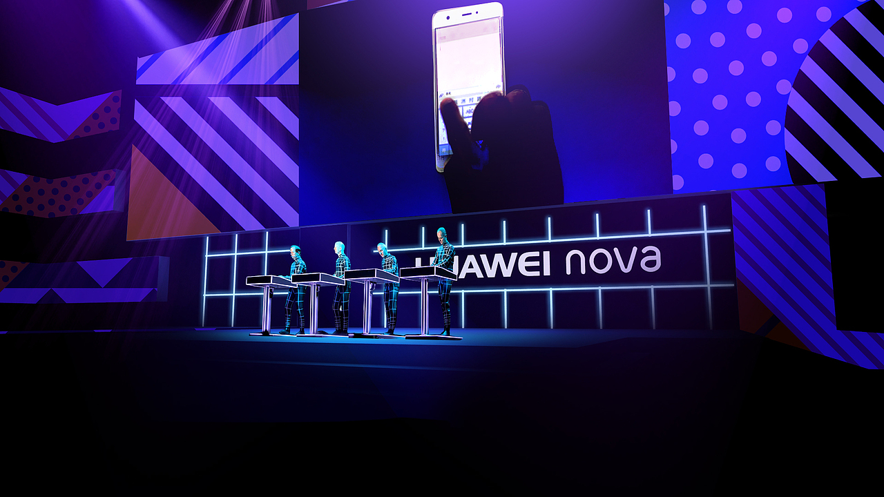 HUAWEI nova