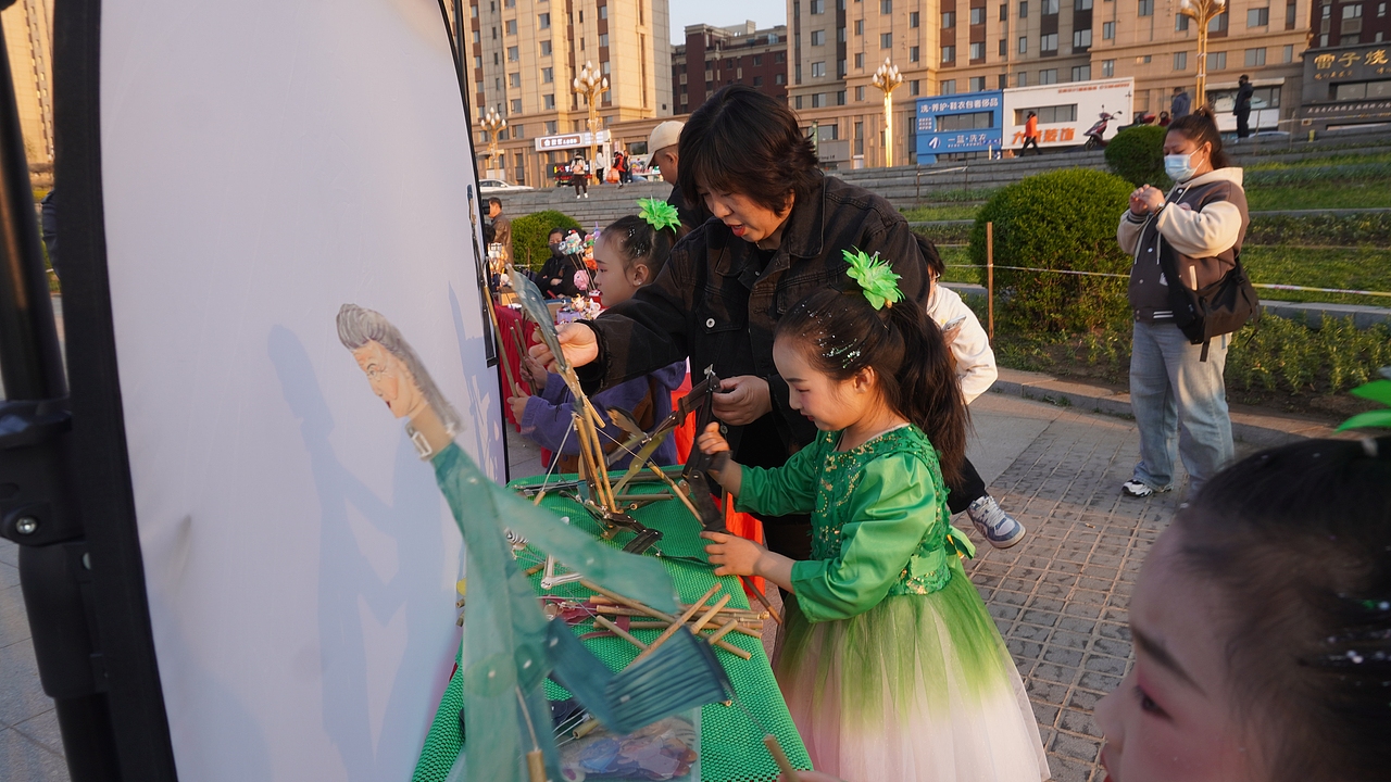 抚顺2025文旅启动仪式-抚顺皮影戏