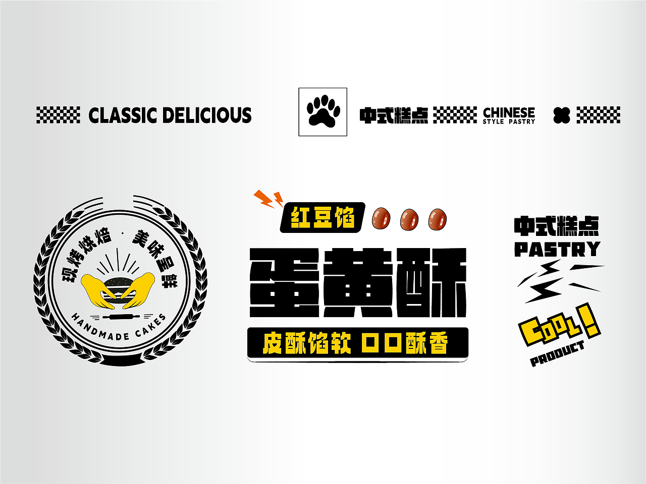 卡通熊IP-蛋黄酥-魔方吐司面包-插画电商包装（图ZMzg5ODQyNjc2） - 包装 - 站酷设计师丶spring_原创素材 - 站酷ZCOOL