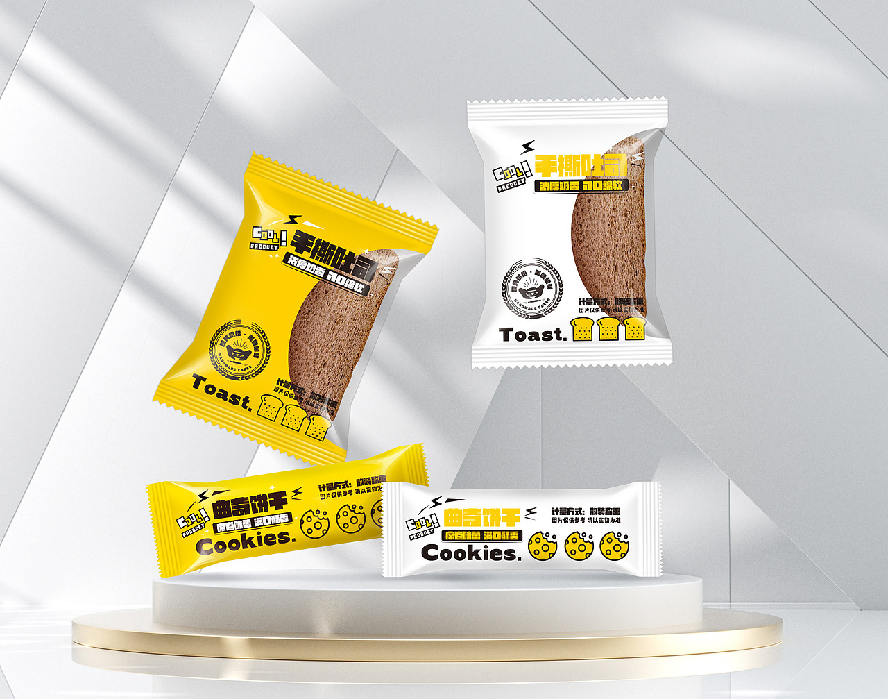 卡通熊IP-蛋黄酥-魔方吐司面包-插画电商包装（图ZMzg5ODQyODE2） - 包装 - 站酷设计师丶spring_原创素材 - 站酷ZCOOL