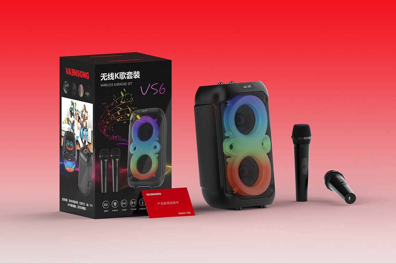 Party无线K歌套装（图ZMzg5ODQzMDUy） - 电子产品 - 站酷设计师矢量君原创素材 - 站酷ZCOOL
