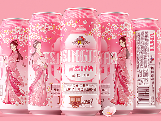 青岛啤酒+潘虎｜樱为一瓶酒 我成为了销冠
