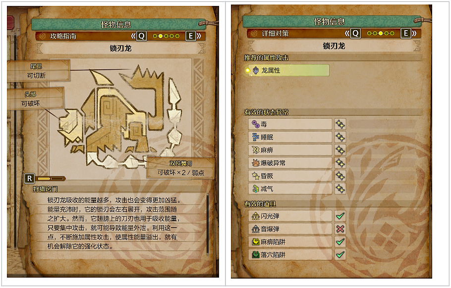 游戏交互设计中的“直观”与“高效”