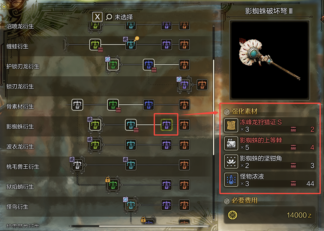 游戏交互设计中的“直观”与“高效”