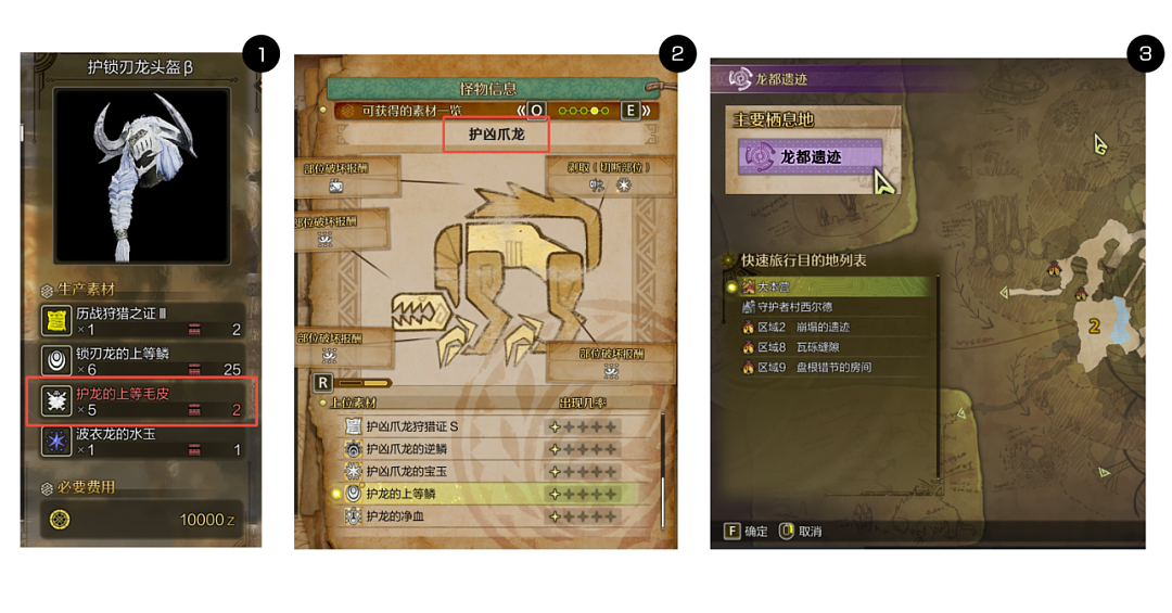 游戏交互设计中的“直观”与“高效”