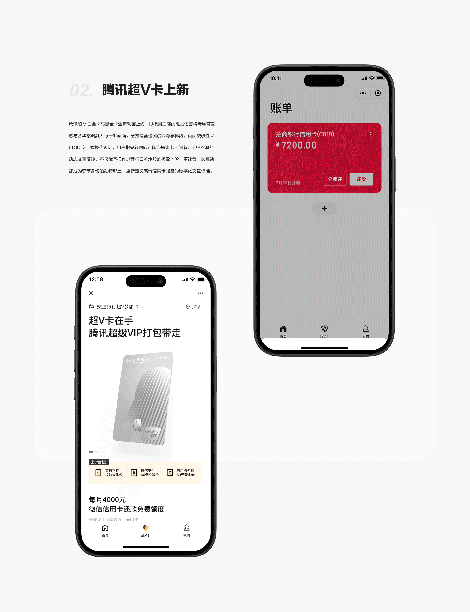 Portfolio（图ZMzg5ODQ3MDky） - 其他 - 站酷设计师小鱼gan原创素材 - 站酷ZCOOL