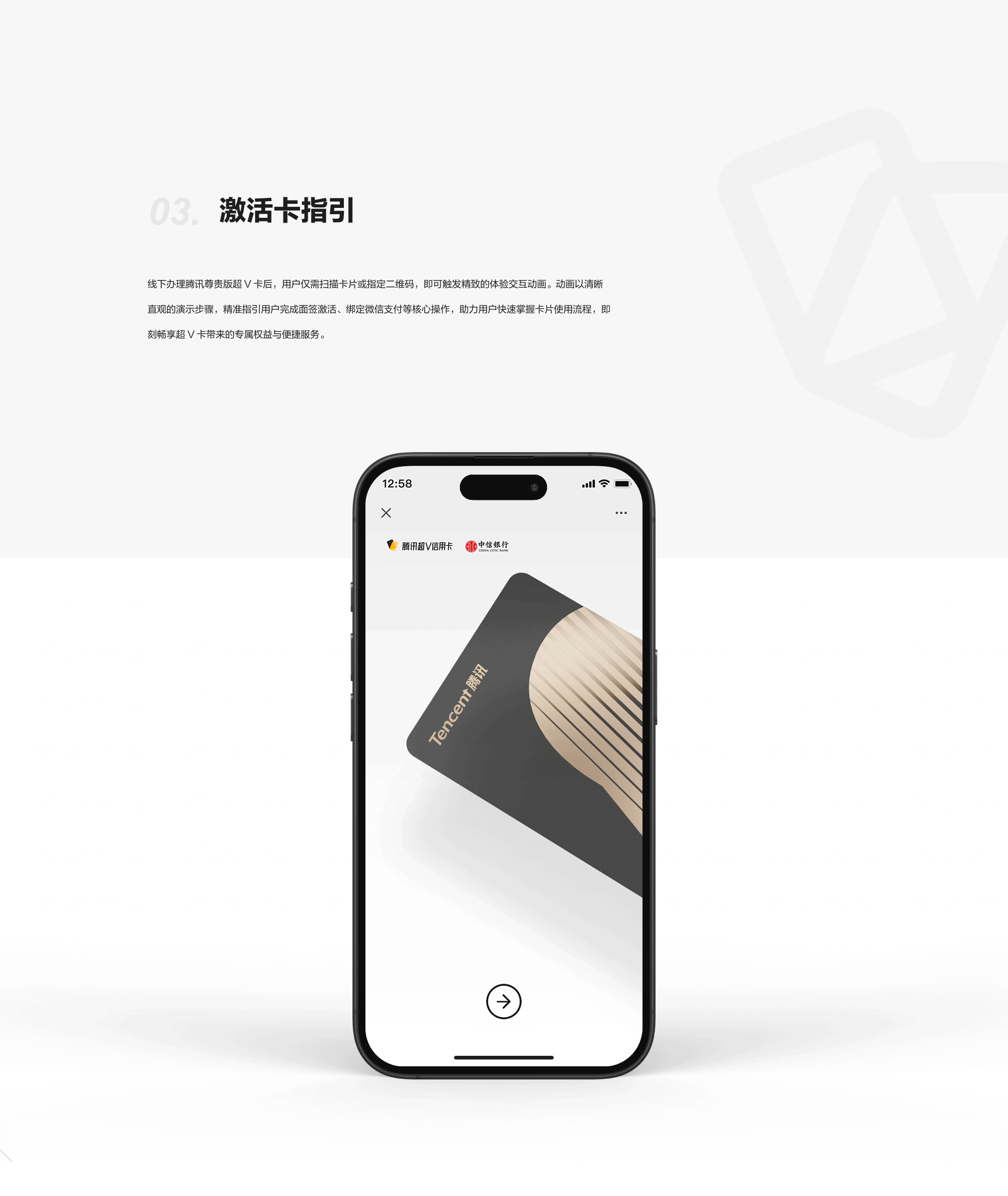 Portfolio（图ZMzg5ODQ3MDk2） - 其他 - 站酷设计师小鱼gan原创素材 - 站酷ZCOOL