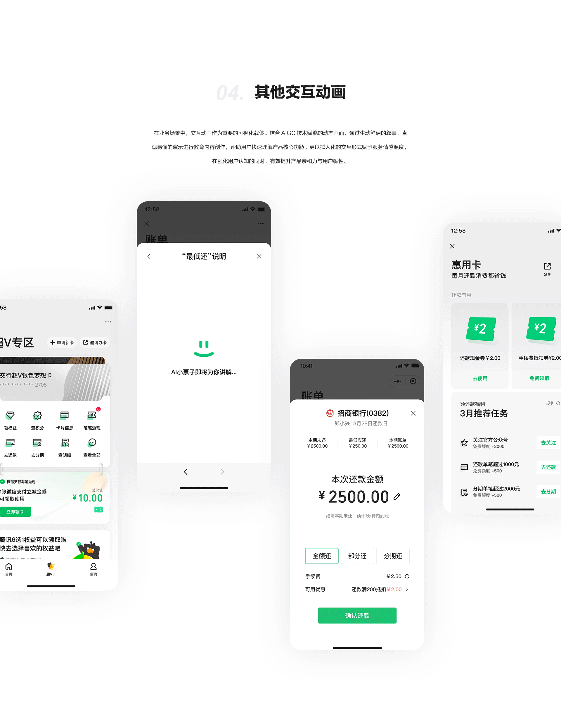 Portfolio（图ZMzg5ODQ3MTAw） - 其他 - 站酷设计师小鱼gan原创素材 - 站酷ZCOOL